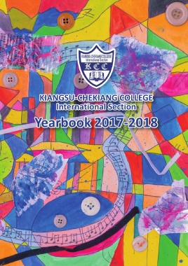 KIANGSU-CHEKIANG COLLEGE(Yearbook 2017-2018)