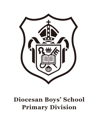 Diocesan Boys' School Primary Division