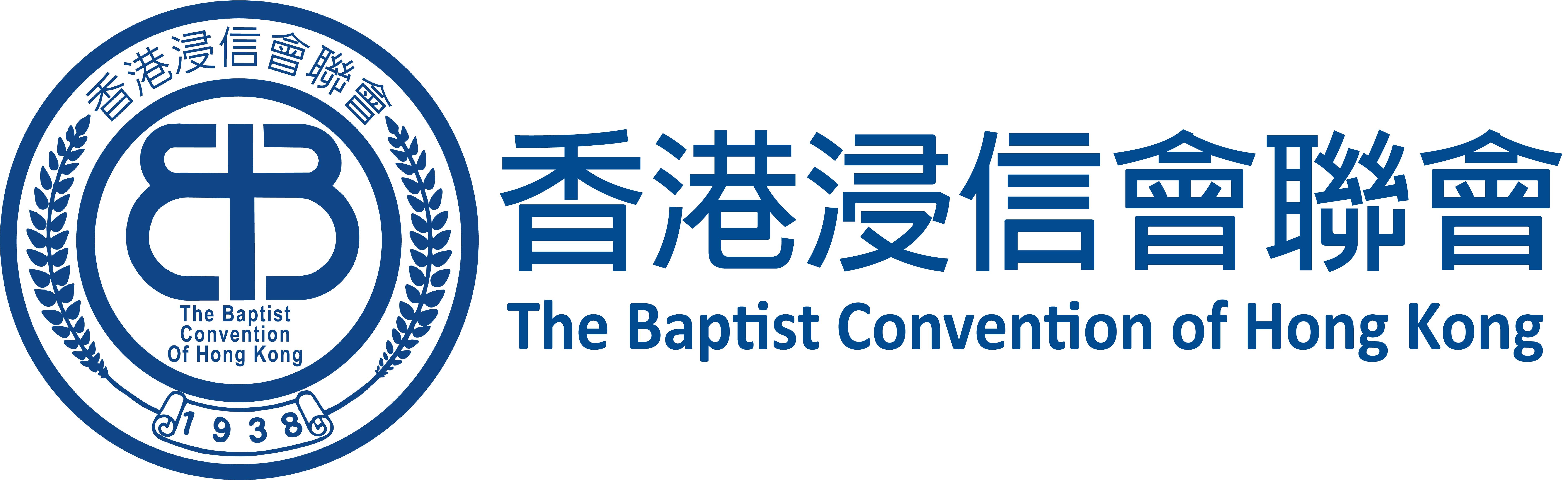 香港浸信會聯會