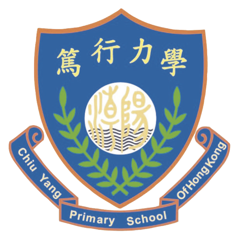 香港潮陽小學